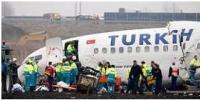 PİLOTLAR AKLANDI, %80 BOEING HATALI
